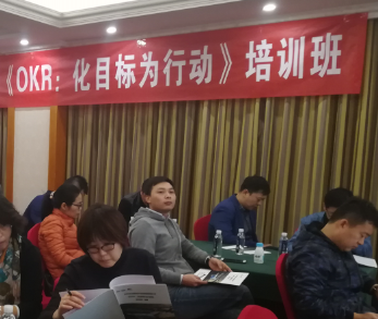 山东管理咨询公司