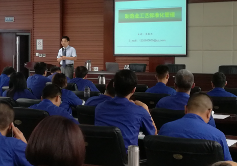山东管理咨询公司