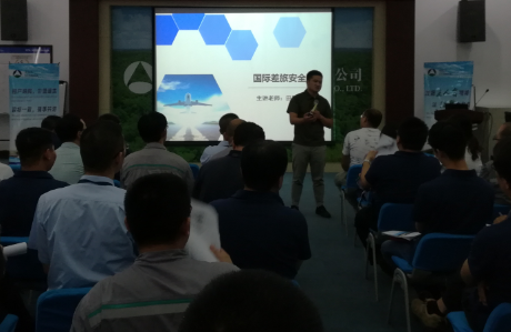 青岛管理培训,青岛企业培训,企业内训,管理咨询