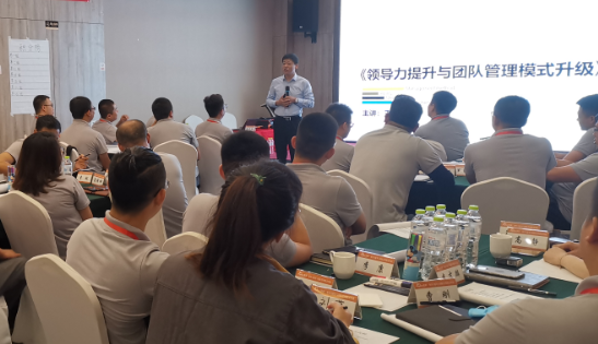 青岛管理培训,青岛企业培训,企业内训,管理咨询