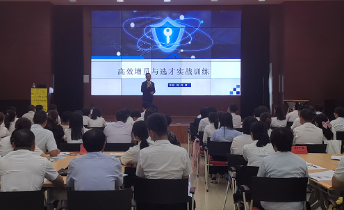 青岛管理培训,青岛企业培训,企业内训,管理咨询