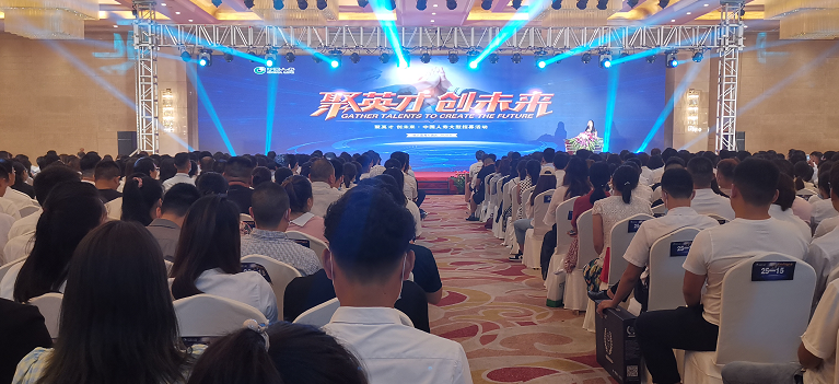 青岛管理培训,青岛企业培训,企业内训,管理咨询