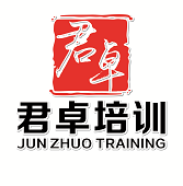企业管理培训