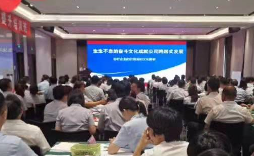 青岛管理培训,青岛企业培训,企业内训,管理咨询
