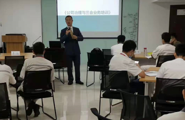 青岛管理培训,青岛企业培训,企业内训,管理咨询