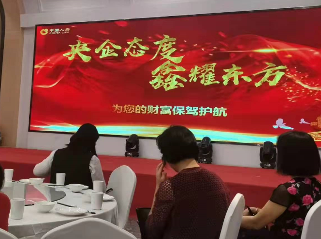 青岛管理培训,青岛企业培训,企业内训,管理咨询
