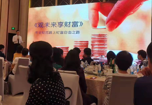 青岛管理培训,青岛企业培训,企业内训,管理咨询