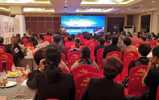 青岛管理培训,青岛企业培训,企业内训,管理咨询