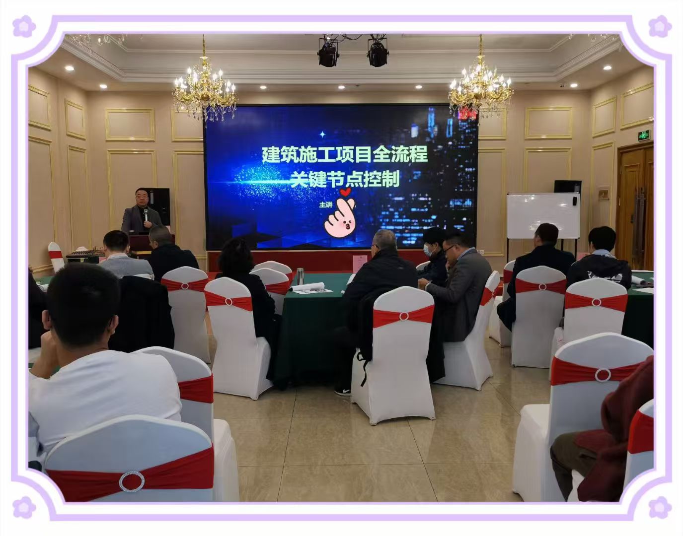 青岛内训公司,青岛人力资源咨询公司,组织设计管理咨询公司,组织设计管理咨询公司