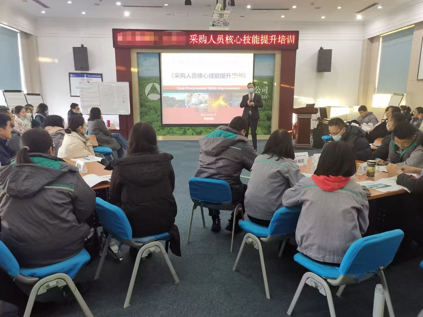 企业内训,企业管理培训,组织设计管理咨询公司,青岛人力资源咨询公司
