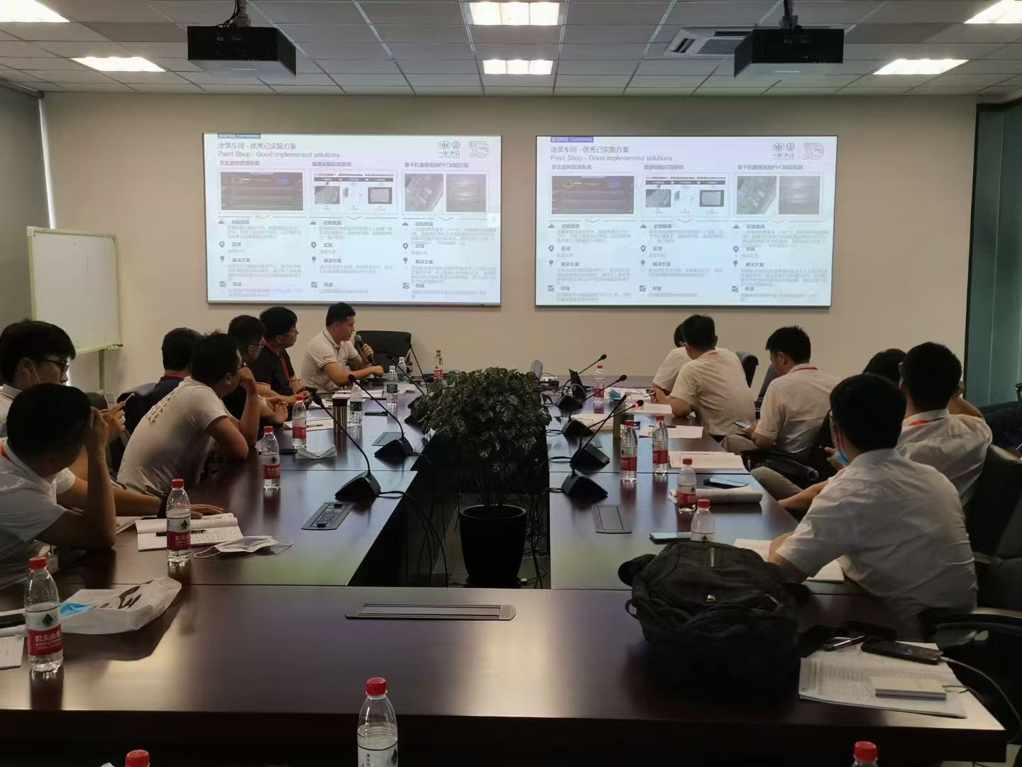 企业培训公司,青岛内训公司,绩效管理咨询公司,薪酬设计管理咨询公司