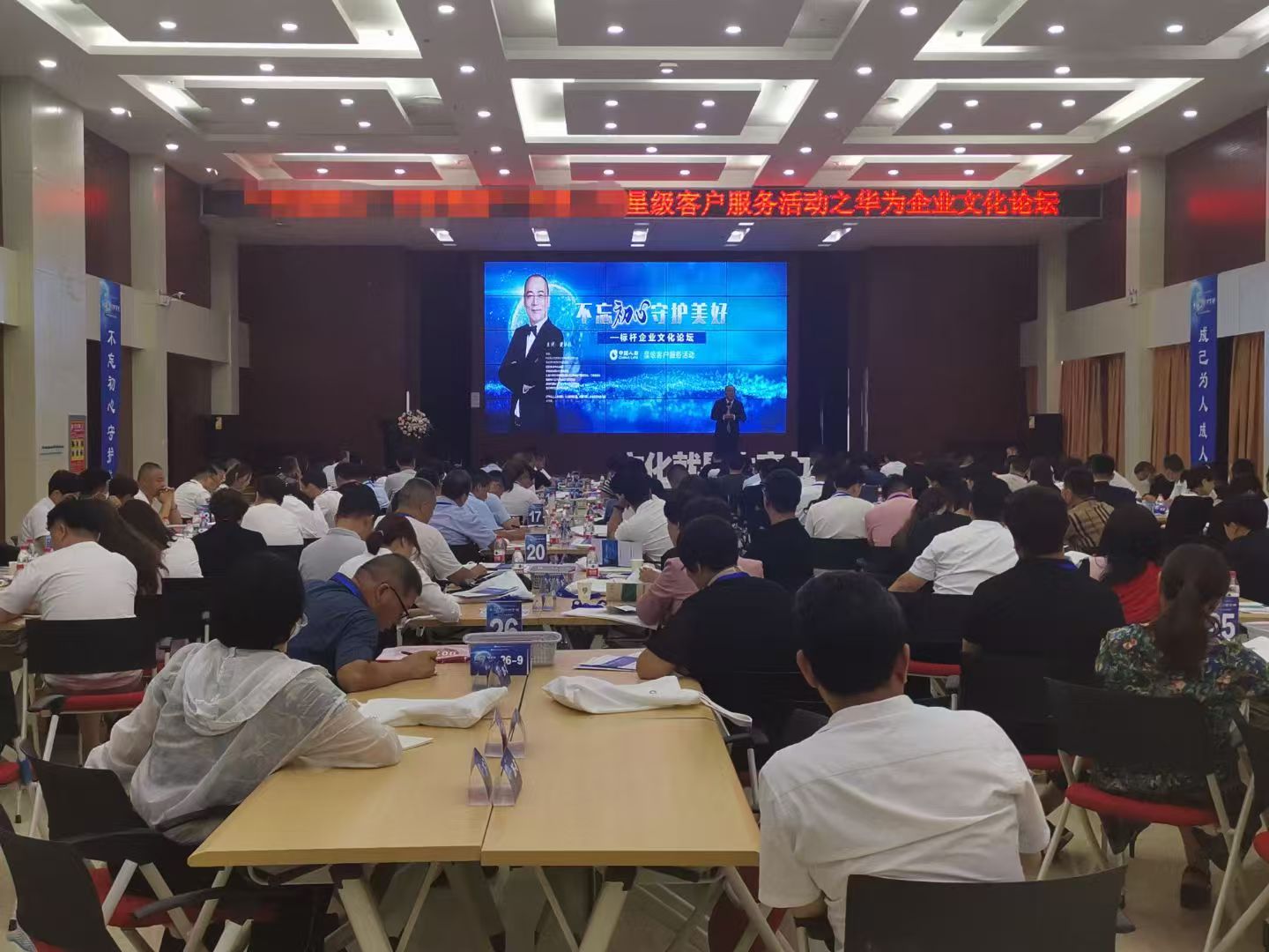 企业管理培训,山东内训公司,组织设计管理咨询公司,青岛人力资源咨询公司