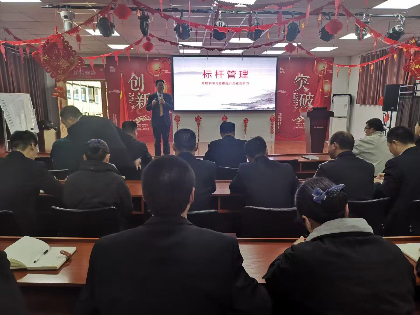 企业管理培训,山东内训公司,组织设计管理咨询公司,青岛人力资源咨询公司