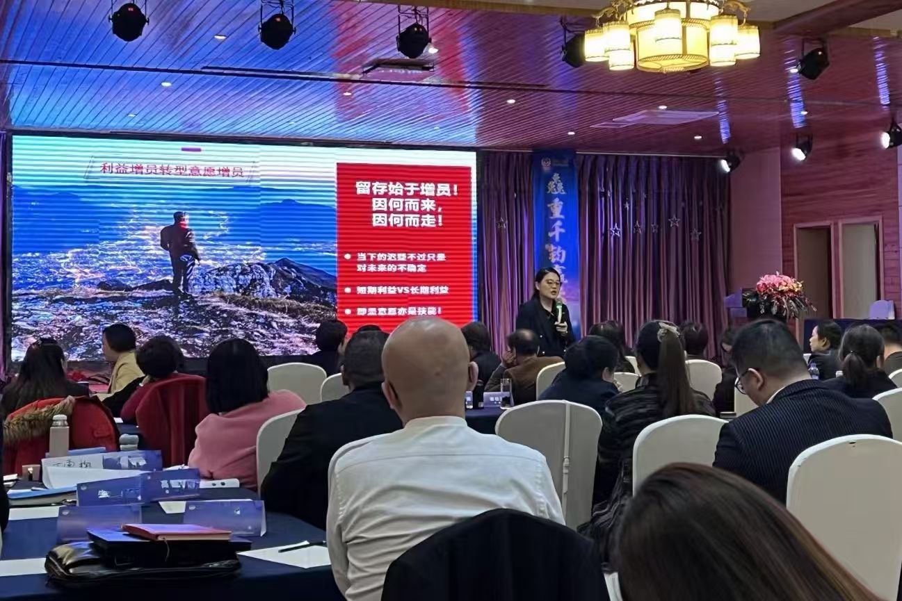 青岛内训公司,青岛人力资源咨询公司,组织设计管理咨询公司,组织设计管理咨询公司