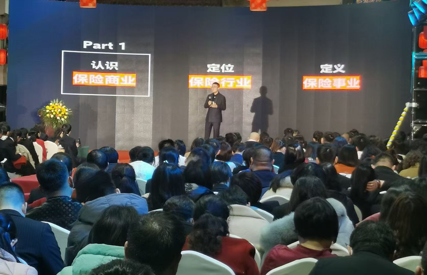 企业管理培训,山东内训公司,组织设计管理咨询公司,青岛人力资源咨询公司