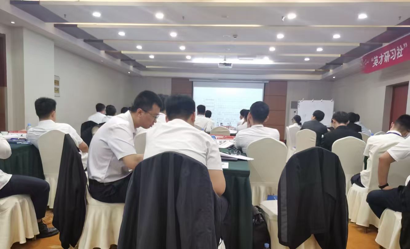 企业培训公司,青岛内训公司,绩效管理咨询公司,薪酬设计管理咨询公司