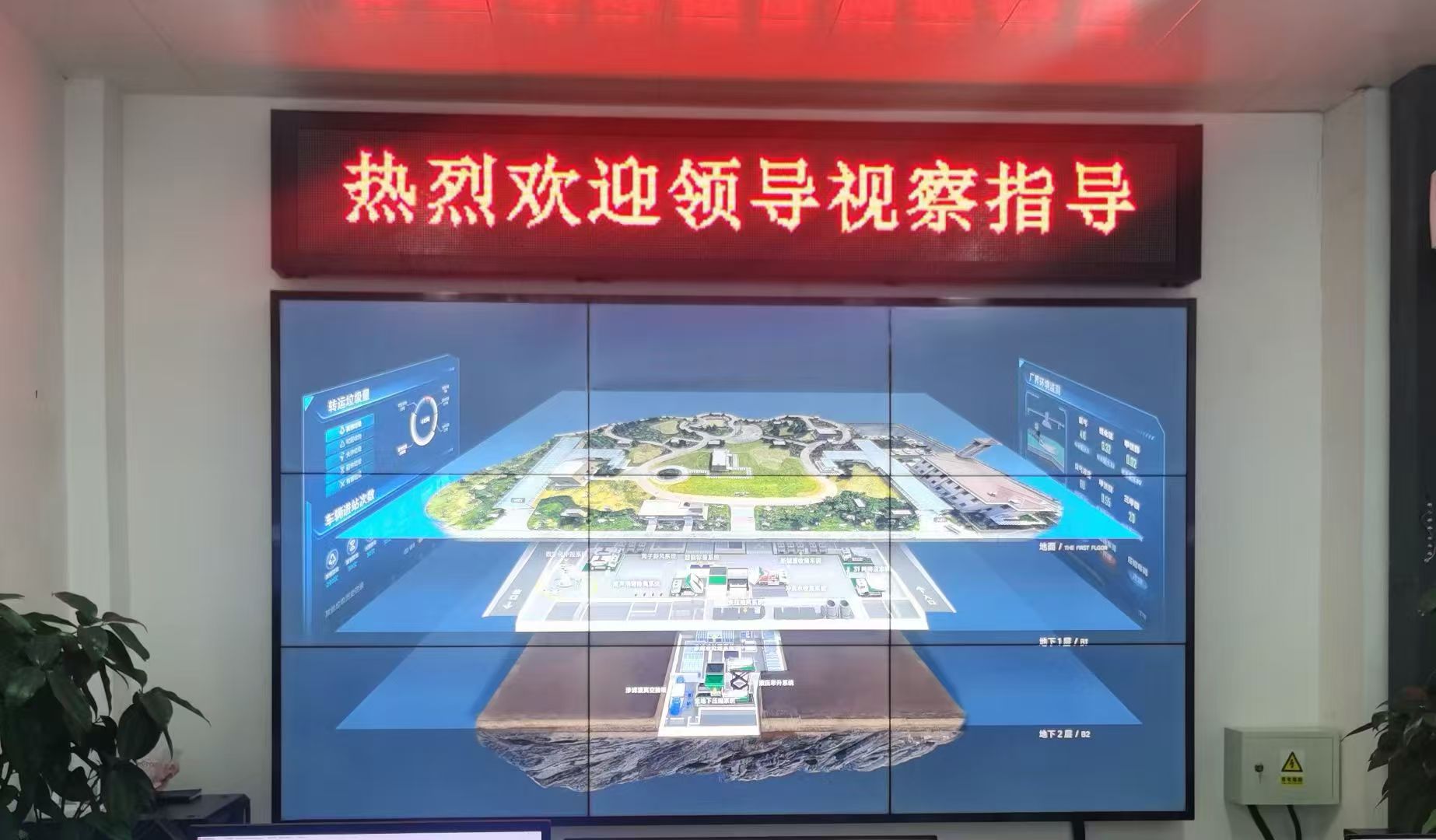 青岛内训公司,青岛人力资源咨询公司,组织设计管理咨询公司,组织设计管理咨询公司