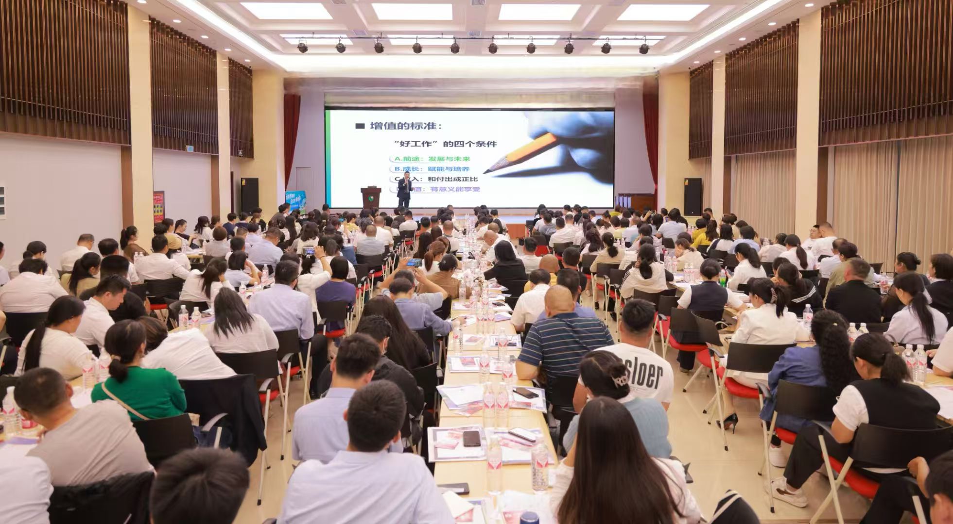 企业内训,企业管理培训,组织设计管理咨询公司,青岛人力资源咨询公司