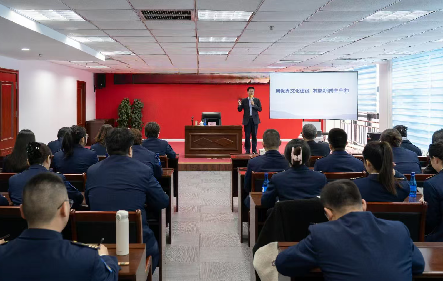 企业管理培训,山东内训公司,组织设计管理咨询公司,青岛人力资源咨询公司