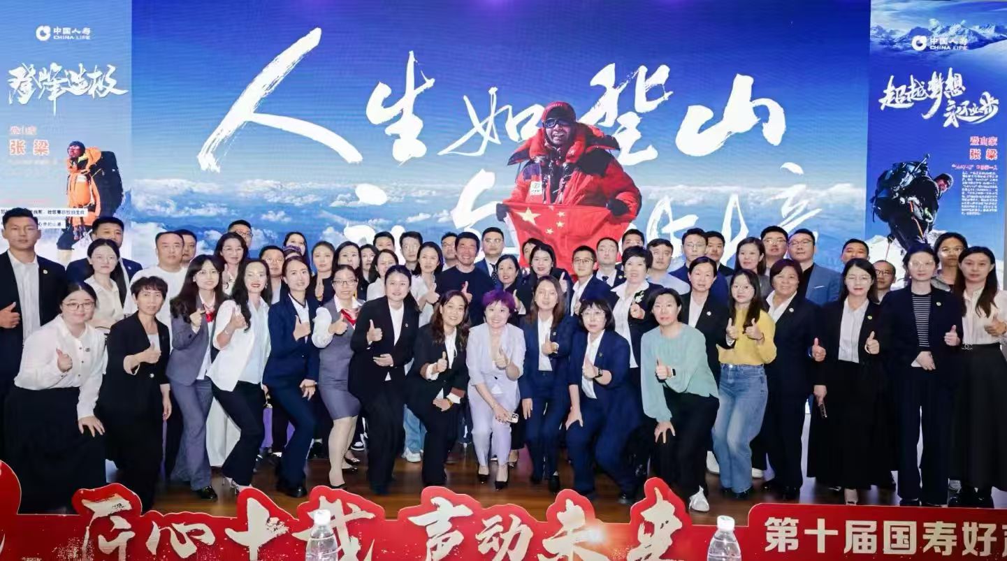青岛内训公司,青岛人力资源咨询公司,组织设计管理咨询公司,组织设计管理咨询公司