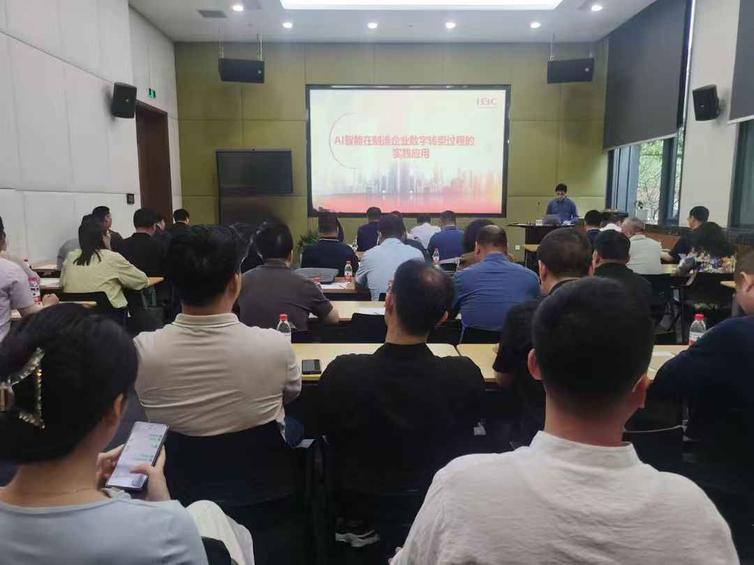 企业培训公司,青岛内训公司,绩效管理咨询公司,薪酬设计管理咨询公司