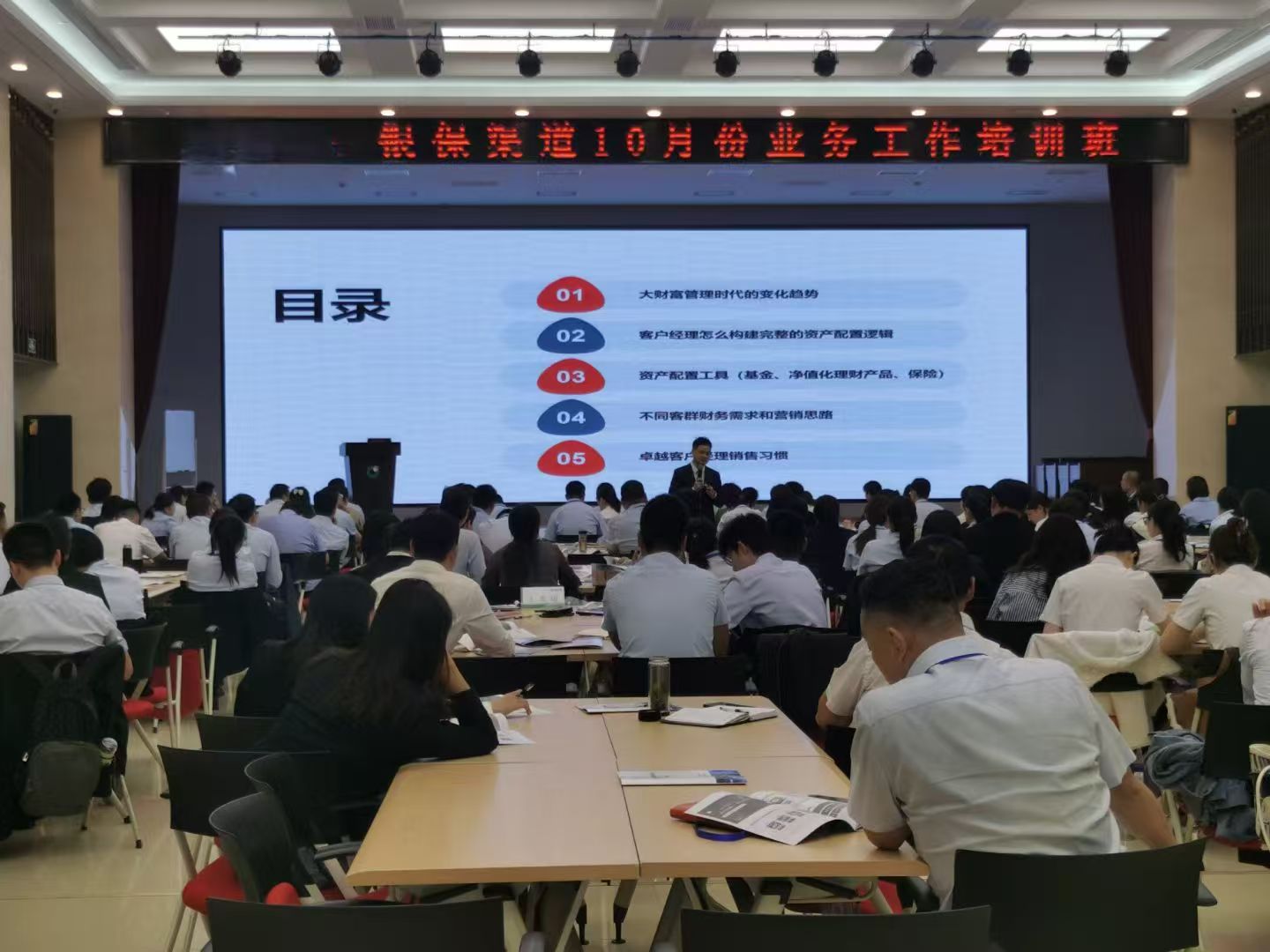 青岛内训公司,青岛人力资源咨询公司,组织设计管理咨询公司,组织设计管理咨询公司