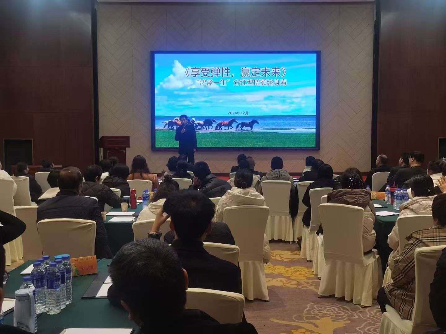 企业内训,企业管理培训,组织设计管理咨询公司,青岛人力资源咨询公司