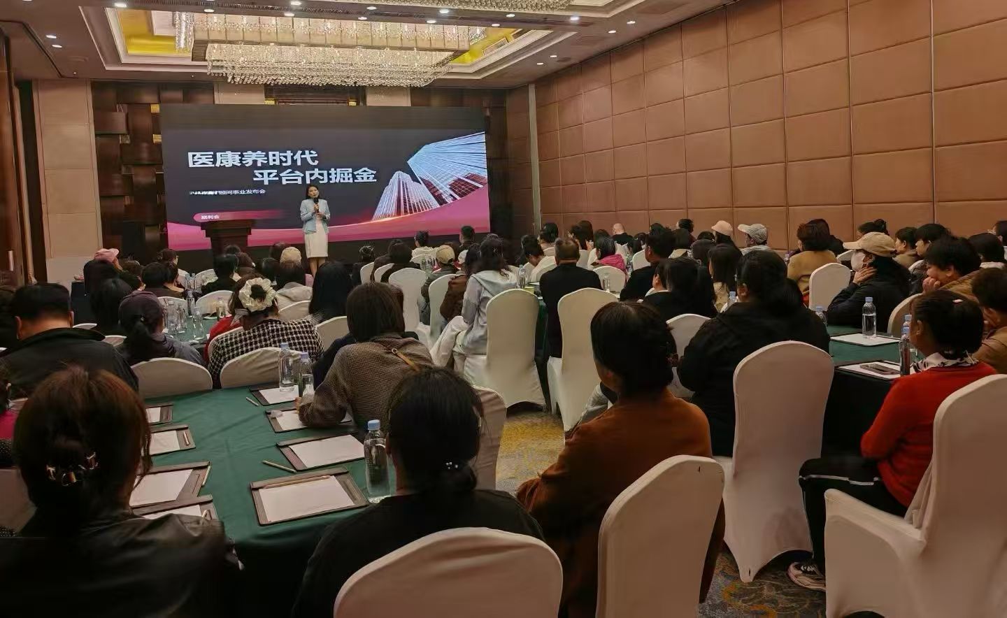 企业内训,企业管理培训,组织设计管理咨询公司,青岛人力资源咨询公司