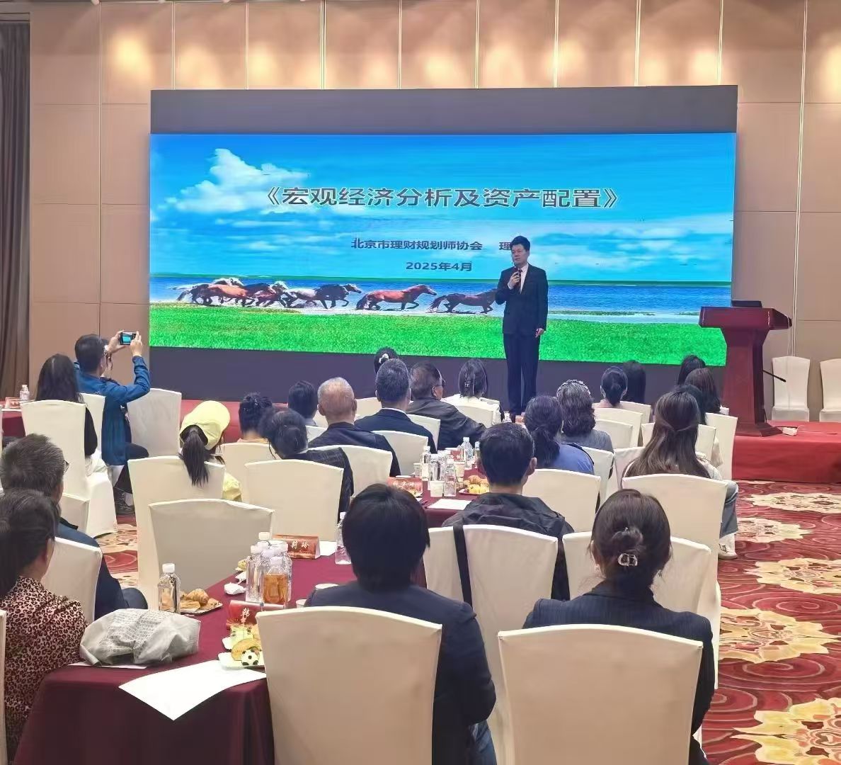企业管理培训,山东内训公司,组织设计管理咨询公司,青岛人力资源咨询公司