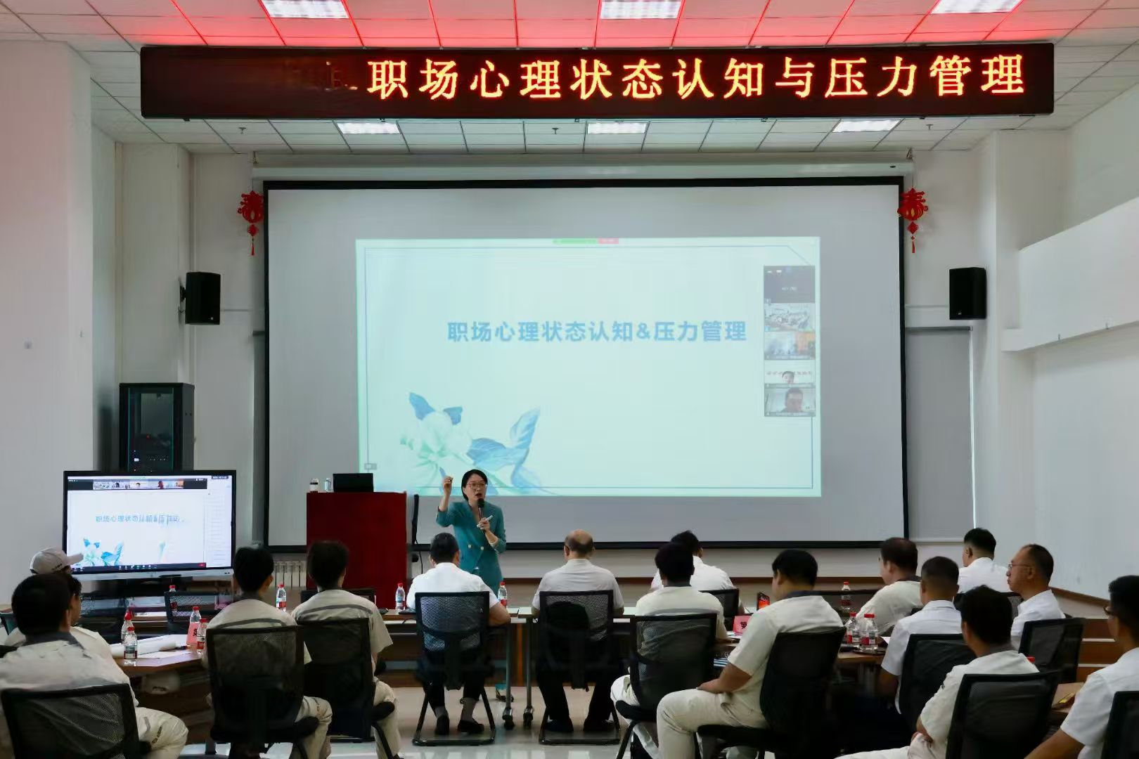 企业管理培训,山东内训公司,组织设计管理咨询公司,青岛人力资源咨询公司
